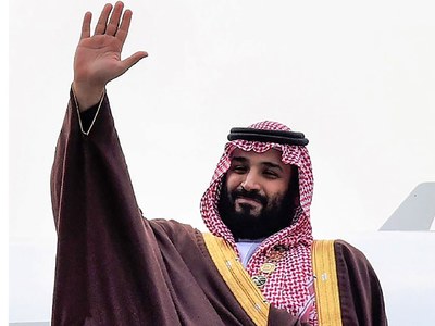 Saudi crown prince has surgery for appendicitis