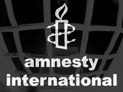 Eritrean troops killed 'hundreds' in Ethiopia massacre: Amnesty