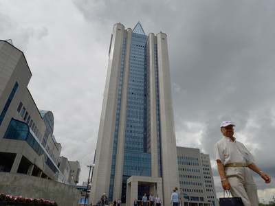 Russia's Gazprom halts Yubileynoye gas output because of fire