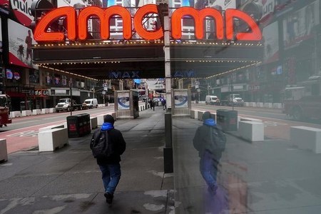 AMC Entertainment approves millions in bonuses to top executives