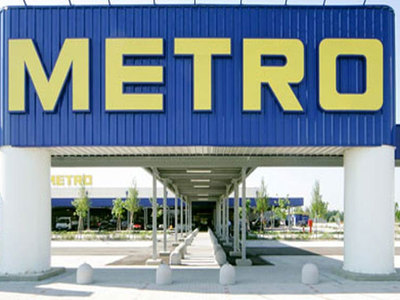 Metro Pakistan extends Covid-19 relief support to govt