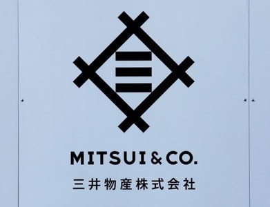 Japan's Mitsui to invest in UK carbon capture project