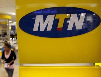 MTN Nigeria to tap debt market in first quarter