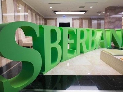 Russia's Sberbank posts 2020 profit, pushes tech ambitions
