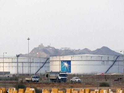 Yemen's Huthis claim missile strike on Saudi Aramco plant