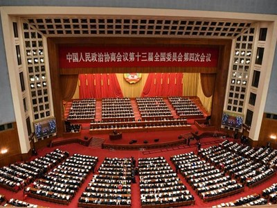 China's parliament to discuss Hong Kong electoral reform