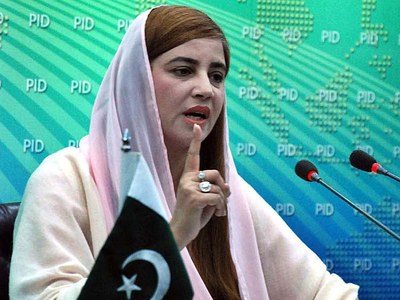 ECP should take notice of horse trading in Senate polls: Zartaj