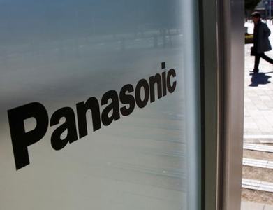 Panasonic to buy Blue Yonder for $6.5bn in biggest deal since 2011