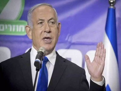 Israel PM wife hospitalised amid talk of first UAE visit