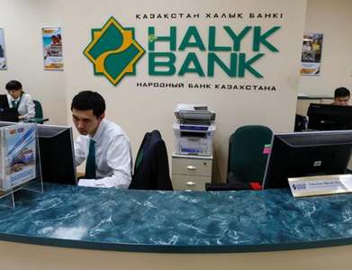 Kazakhstan's Halyk Bank posts 5.4pc rise in 2020 profit