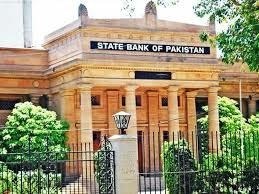 FBATI welcomes SBP's decision