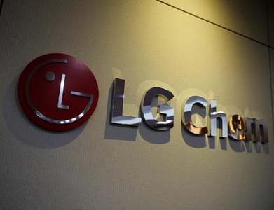 LG Energy Solution suggests building EV battery factory in Georgia