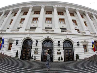 Romania's central bank raises 2021 inflation forecast to 3.4pc