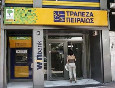Piraeus Bank plans 1.0bn euro share capital boost, posts loss in 2020