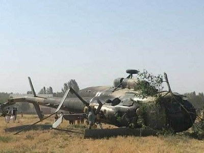 Helicopter crash kills nine in central Afghanistan
