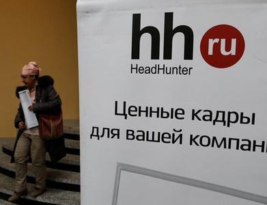 Russia's Headhunter expects 2021 revenue growth of 37-42pc as business recovers