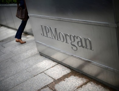 JPMorgan Asset Management to invest in China bank's wealth mgt unit