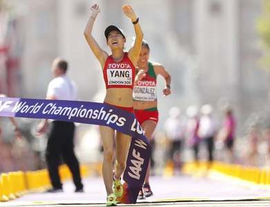 Yang breaks women's 20km race walk world record