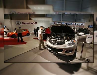 China's Great Wall plans hydrogen fuel-cell SUV model