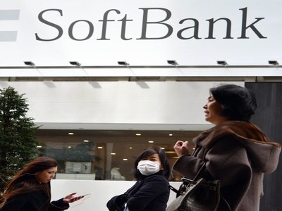 SoftBank's Son considers bringing Coupang services to Japan