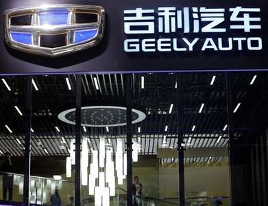 China's Geely to set up new aerospace company
