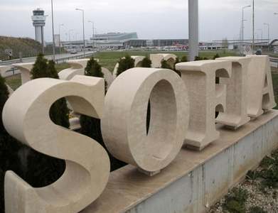 Bulgaria allows 10-year concession fee deferral for Sofia Airport