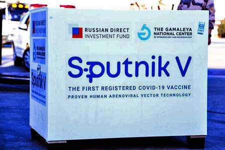 German plant aims to make up to 10mn doses of Sputnik V vaccine monthly by year-end