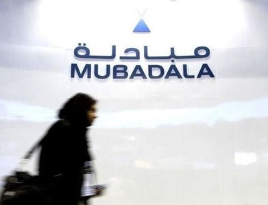 Abu Dhabi Mubadala investment record high in 2020