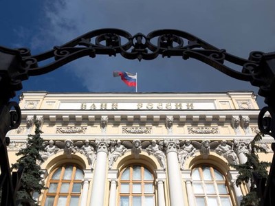Russia central bank says inflation shows it is right to seek return to 'neutral' policy