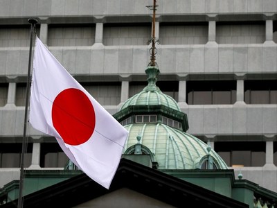 Japan halts Tepco plan to restart key nuclear plant after safety breaches