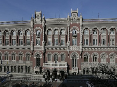 Ukraine's central bank raises main interest rate to 7.5pc