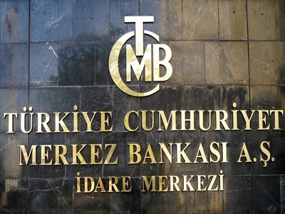 Turkish central bank governor defends forex sales under previous administration