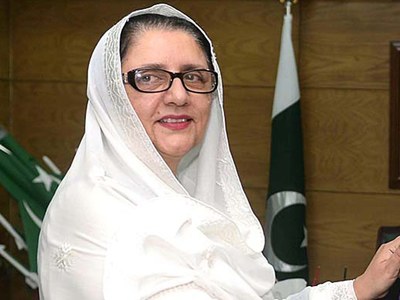 Zubaida Jalal inaugurates Pak-Iran border crossing point at Pashin Mand Zubaida Jalal inaugurates Pak-Iran border crossing point at Pashin Mand
