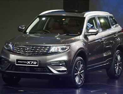 Proton sells 1,000 units in Lahore in less than five months Proton sells 1,000 units in Lahore in less than five months