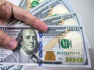 Dollar's rate in interbank market