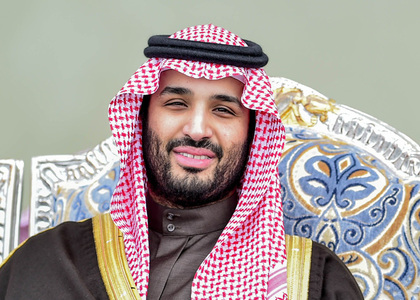 US lawsuit casts spotlight on 'disappeared' Saudi royal