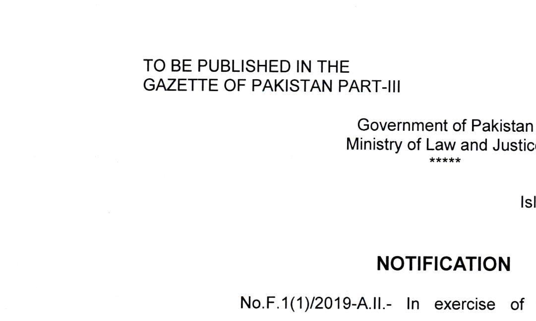 President appoints Justice Bhatti as new LHC CJ