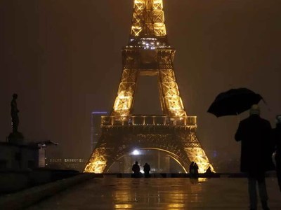 Eiffel Tower to reopen after record nine-month closure