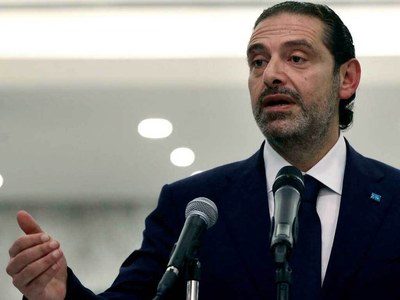 US calls resignation of Lebanon PM-designate 'disappointing'