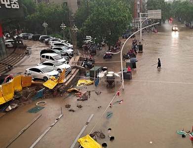 At least 25 dead in Chinese province's heaviest rains in 1,000 years At least 25 dead in Chinese province's heaviest rains in 1,000 years