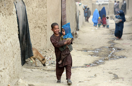 US to begin new Afghan refugee program