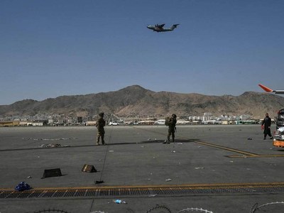 China denounces US 'awful mess' in Afghanistan China denounces US 'awful mess' in Afghanistan