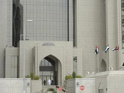 UAE issues new guidelines for Hawala providers UAE issues new guidelines for Hawala providers