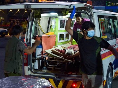 Kabul airport attack worst US loss in Afghanistan since 2011