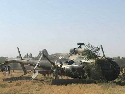 US Navy helicopter crashes off California coast US Navy helicopter crashes off California coast