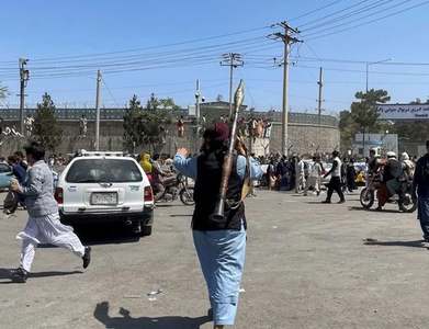 At least 17 killed in celebratory gunfire in Kabul: reports At least 17 killed in celebratory gunfire in Kabul: reports