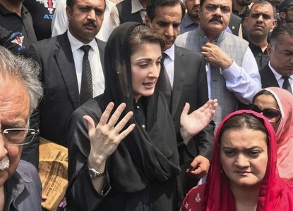 IHC grants 15 days to Maryam Nawaz to appoint lawyer in Avenfield reference