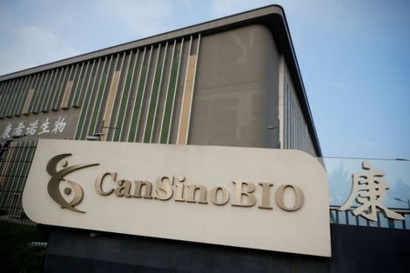 CanSinoBIO's COVID vaccine, tested at lower dosage, safe for children