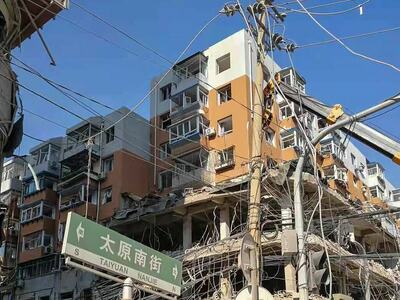 Four killed in northern China gas explosion