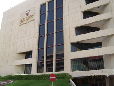 Bahrain central bank governor expects real GDP to grow 3.1% in 2021 Bahrain central bank governor expects real GDP to grow 3.1% in 2021